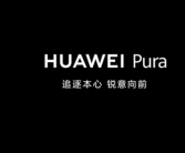 12年历史！余承东宣布：华为P系列升级为“华为Pura”!