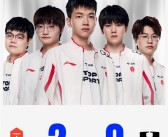 中国队完胜韩国！《英雄联盟》S14瑞士轮TES 2-0战胜DK晋级八强！