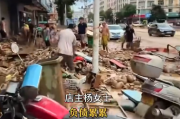 贷款40万开蛋糕店7个月遇洪水倒闭  现在负债累累！