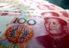 官方回应网传多地国补暂停：剩余支持资金将有序下达！