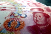 官方回应网传多地国补暂停：剩余支持资金将有序下达！