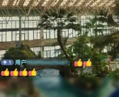 顾客正泡温泉发现自己入镜直播间 律师：侵权！