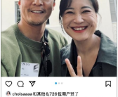 贾玲现身好莱坞片场：吴彦祖晒合照点赞《热辣滚烫》！