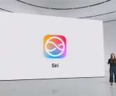 Logo变了！苹果Siri全新升级：支持连续对话 还能修图！