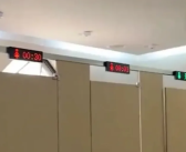 山西一景区回应女厕装计时器：怕部分游客占用时间过长！