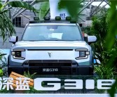深蓝CEO邓承浩：17.59万起没把硬派SUV的价格打下来！