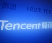 腾讯：已经囤积大量GPU 不怕美国封锁！