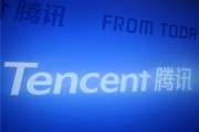 腾讯：已经囤积大量GPU 不怕美国封锁！