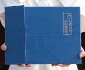 浙大录取通知书亮相：借鉴《四库全书》装帧 还藏了盏“灯”！