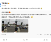 不是仰望U8 深中通道通车后到达首车出现：一台五菱宏光!