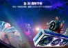 华硕庆祝显卡业务30周年：1996年首款S3显卡“华硕375”一鸣惊人!