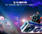 华硕庆祝显卡业务30周年：1996年首款S3显卡“华硕375”一鸣惊人!