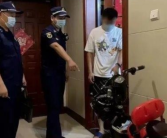 火灾事故频发！河南严禁电动自行车违规停放充电 最高罚50000元！