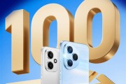 肖战代言卖爆了！荣耀400系列中国区激活量超100万！